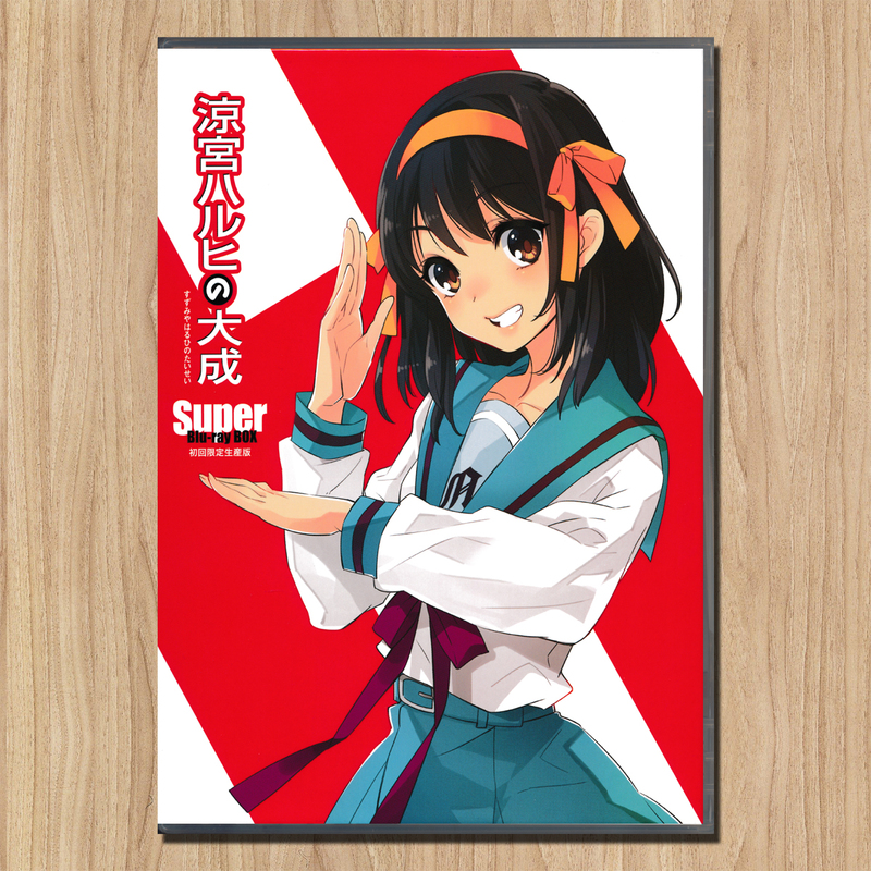 Bd Blu-Ray Animation Chinese Subtitles Haruhi Suzumiya's Great Accomplishment Tv+Ova+Movie Bdbox 1 Volume 50Gx7