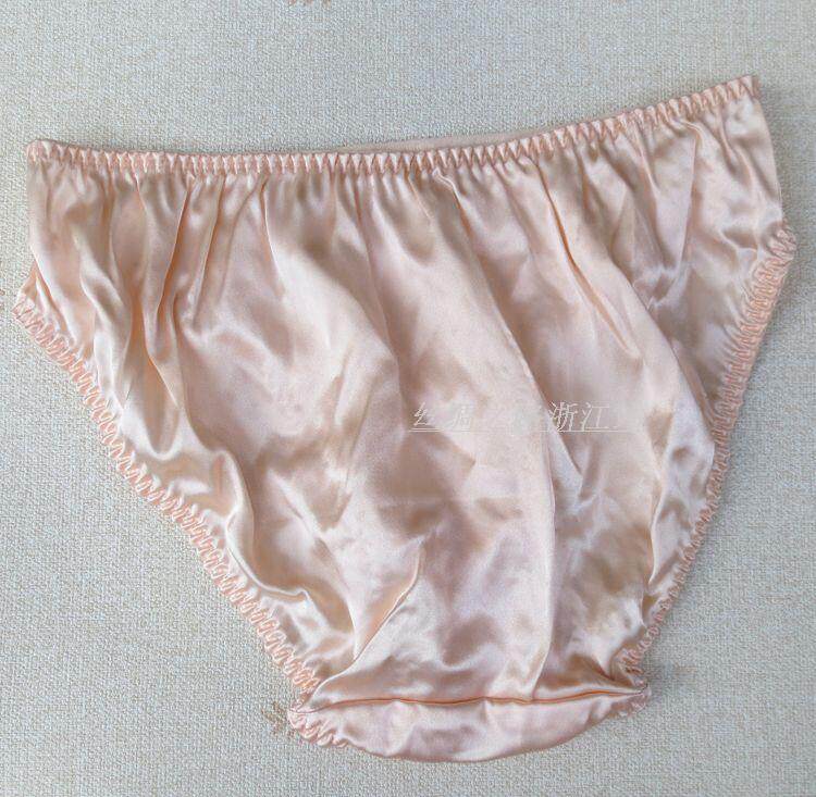 Slip K8033 en soie - Ref 664863 Image 36