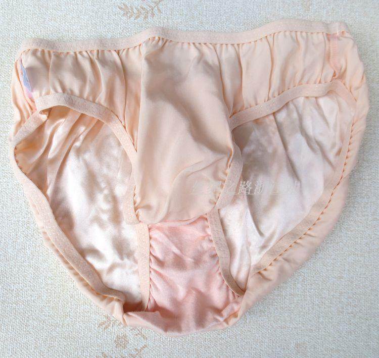 Slip K8033 en soie - Ref 664863 Image 37