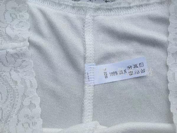 Slip leggings en soie tricotés en soie - Ref 662498 Image 13