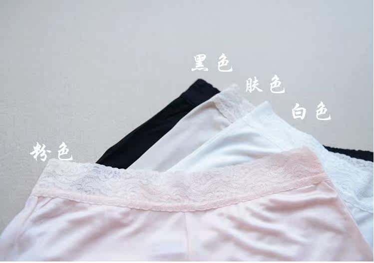 Slip leggings en soie tricotés en soie - Ref 662498 Image 9