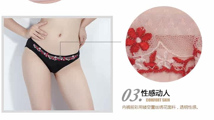 Slip jeunesse K8020 en soie - Ref 665246 Image 14
