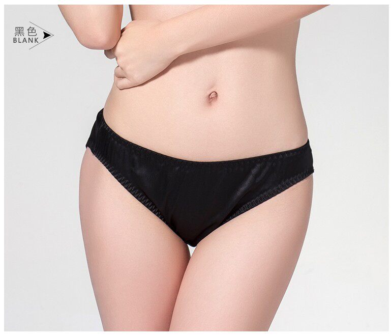 Slip K8033 en soie - Ref 664863 Image 24