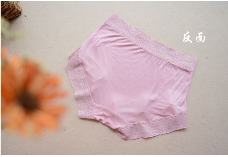 Slip simple en soie - Ref 662967 Image 10