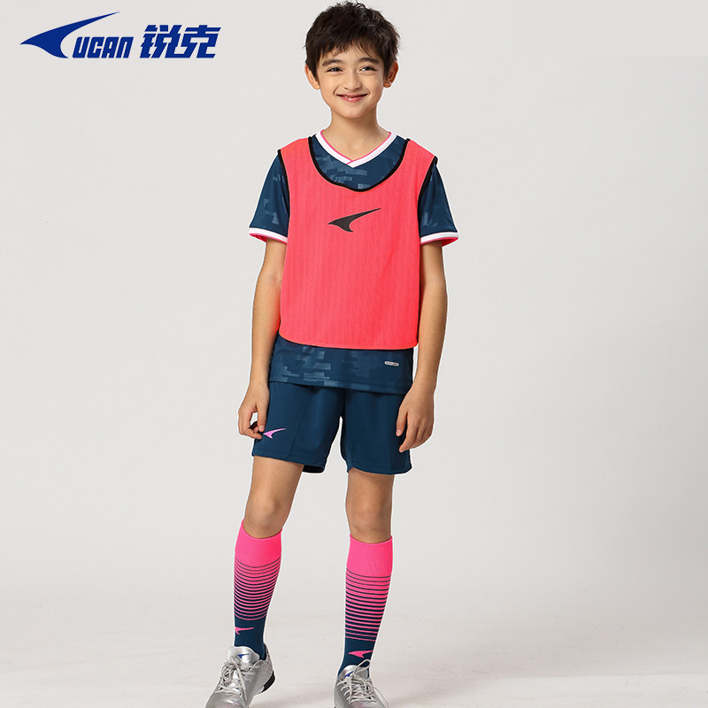 Ruike football training vest against adult children sleeveless group vest outdoor development team shirt