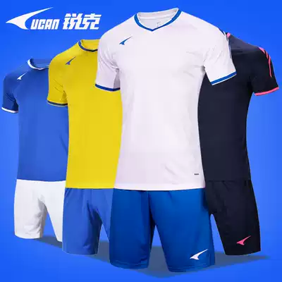 Ruike football suit suit set for men and women custom adult children Team Match Jersey summer training team uniform