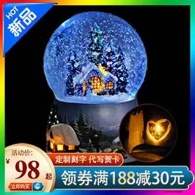 Creative snowflake music box Music box Crystal Ball Birthday gift to girlfriend child girl Sky City New Year gift