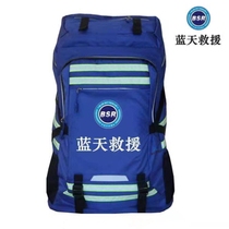 Blue Sky Rescue Team Emergency Kit Flame Blue Fire Rescue Kit Earthquake Backpack Equipment Flood Prevention First Aid Kit