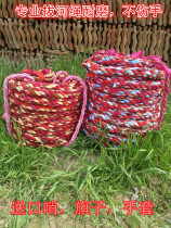 Special hemp tug-of-war rope 30 m 25 m 20 m 4cm3cm tug-of-war rope thick hemp rope tug of war fun