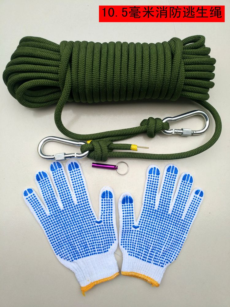 Safety Rope Fire Rope Fire Escape Self Rescue Rope Steel Wire Core Outdoor Fire Screening Rope Floor Escape Army Green