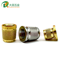 Bollhoff 0932 0931 Copper nut with dielectric knurled Hot melt copper insert Standard environmental protection copper nut