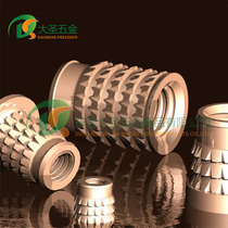 KTV Tappex Standard cold-pressed copper nut Plastic wood directly pressed into barbed female knurled copper insert