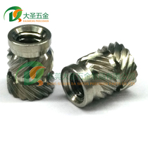 Stainless steel knurled hot melt nut Stainless steel eight-character flower twill insert embedded earth word can part M3 M4 M6