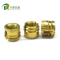 Kerb konus 830 000 050 800 Slotted nut knurled expansion copper insert to undertake customization