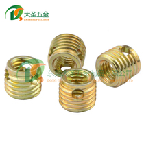 Iron and hard galvanized self-tapping screw sleeve Three-hole thread bushing internal and external teeth self-locking nut 307 308 series