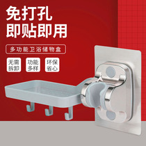 Multifunction cosmetic rack toilet shower head bracket free of punch shower seat frame shower nozzle integrated frame