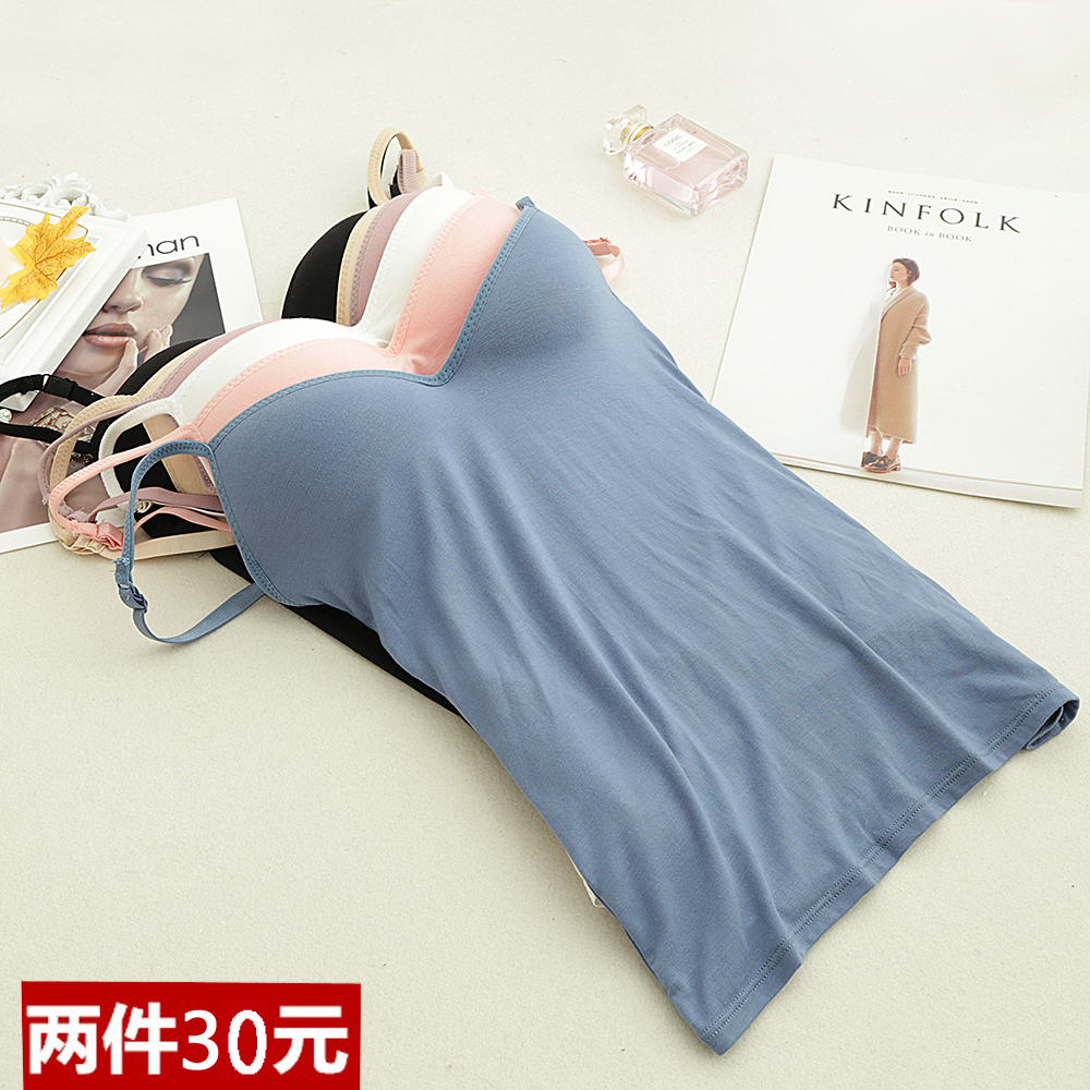 Modale with cups chest cushion one-piece free of bra fine with outside wearing sexy undershirt yoga harnesses vest summer