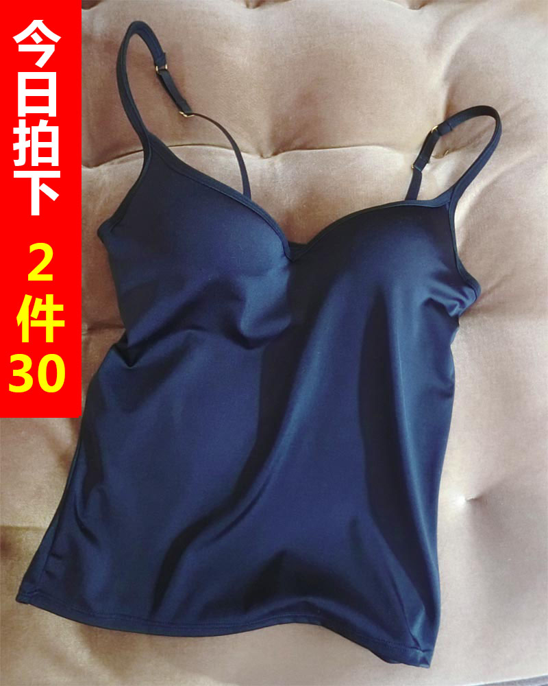 ins yoga spring summer new integrated vest short style vest modell hit bottom no steel ring harnesses to gather cups