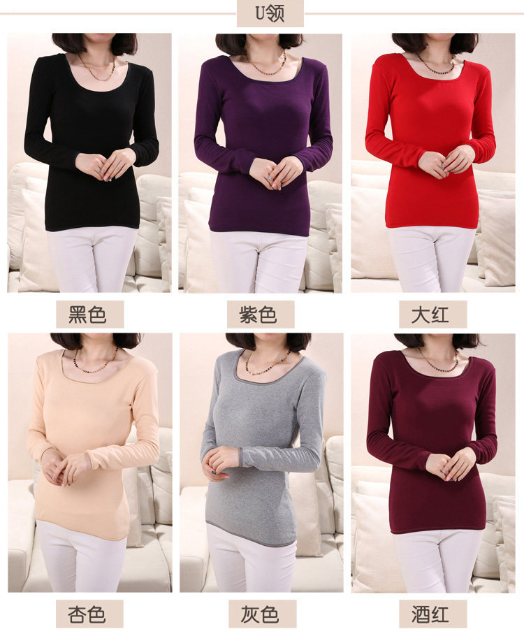 Sous-vêtement chaud jeunesse bb25840 en coton - Ref 720183 Image 14