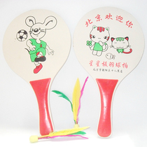 Outdoor parent-child sports entertainment game toy ball clap cartoon board Sanmao racket sports goods with 3 balls