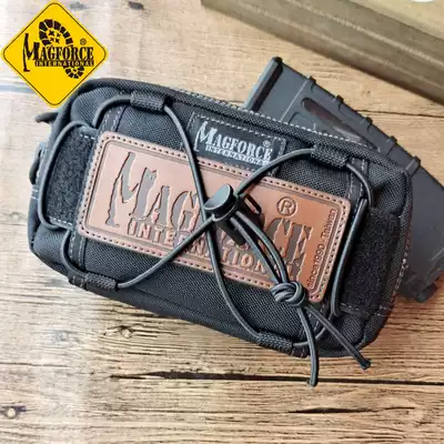 Maghor magforce Taiwan made Taiwan horse MX cache 7 inch horizontal extension bag riding running bag MD01