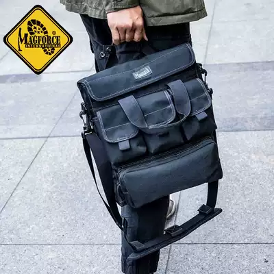 Maghor magforce Taiwanese made Taiwanese briefcase child mother Hand bag computer bag shoulder shoulder bag 2201