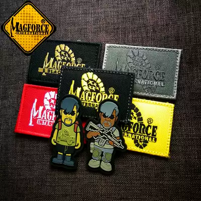 Maghor Magforce Taiwanese production Taiwan horse Velcro armband shoulder bag personality epaulettes badge morale Medal