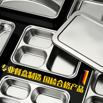 Sub-meal kit Stainless Steel Separating Dinner Plate Adults Childrens Kindergarten Canteen Students Dish Lunch Box lunch