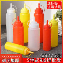Squeezed sauce bottle household squeeze oil pot plastic sharp mouth kitchen seasoning bottle jar tomato jam salad commercial squeeze pot
