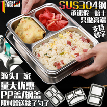 Split lunch box 304 stainless steel partition plate with lid plate for kindergarten children household dish lunch box