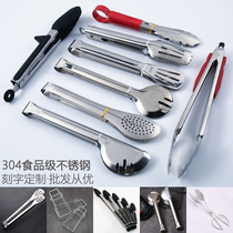 BBQ meat clip stainless steel food clip kitchen Malatang vegetable clip steak clip steak clip high temperature silicone clip