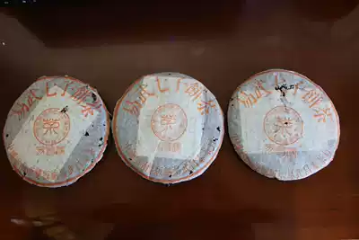 Changtai Tea Factory 1999 99 Yichang Yi Wu Song style one-stop excellent products