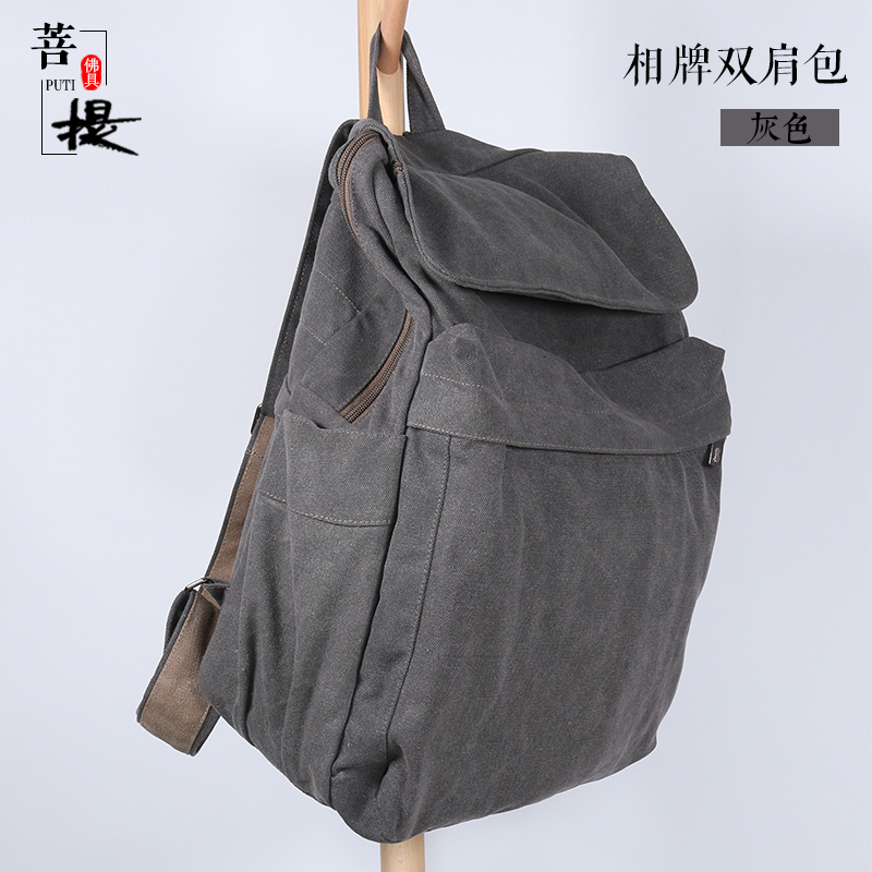 Extra Large Capacity Backpack for Short Trips, Outdoor Hiking Bag, Extra Large Men's Canvas Backpack, Shoulder Bag, Monk Bag, Layman Bag Extra Large Capacity Backpack for Short Trips, Outdoor Hiking Bag, Extra Large Men's Canvas Backpack, Shoulder Bag, Monk Bag, Layman Bag
