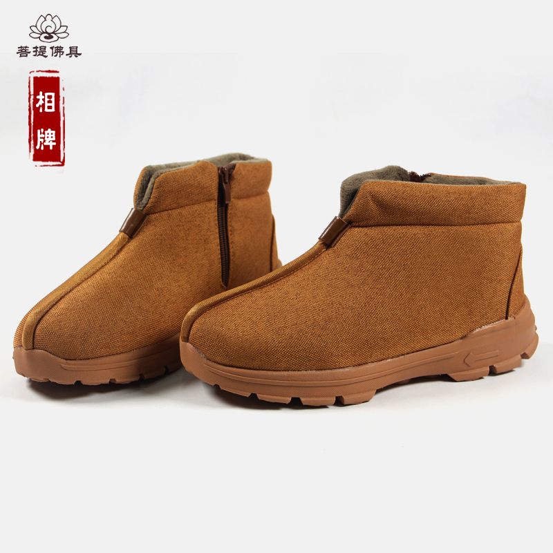 Phase Cards Middle Cylinder Monk Shoes Cotton Shoes Günter Shoes Monk Shoes Plus Suede Thick Bottom Warm Non-slip Autumn Winter Style Numb Cotton Shoes