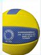海百利气排球-7006软式不伤手适用于学生成人比赛训练用7号气排球