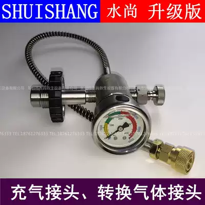 Stainless Steel 304 High Pressure Inflatable Joint 6 8L Carbon Fiber Cylinder Large Bottle Vial Joint High Pressure Gas Transfer