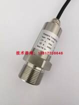150psi Agricultural Machinery Acquisition Spray Machine Sensor John Deercci Reserve Pressure Sensor