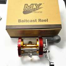  Visual anchor fish wheel Mingyang 9000 all-metal wheel Visual anchor fish extraordinary master special fishing wheel Drum wheel Anchor fish wheel