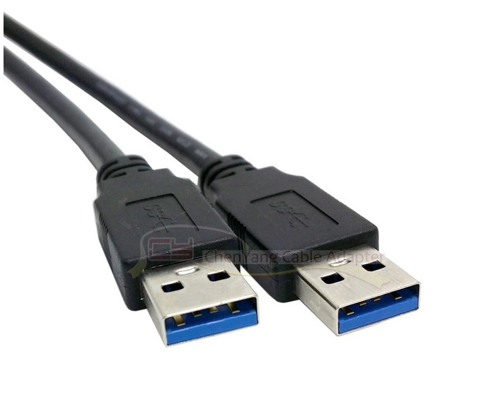 Prolongateur USB - Ref 435687 Image 9