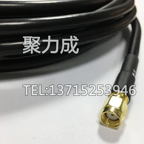 LMR240 n Передача головы мужской головы SMA мужская ротационная беспроводная беспроводная AP Высокочастотная линия радиочастотной удлинительной частоты 50-4