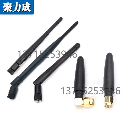 315/433/470/868/915M/2,4 г/5,8 г/3G/GSM/4GLTE LORA