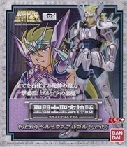 Vandee saints mythical silver Holy Gladiator Insento Yar Gomedusa Shield spot