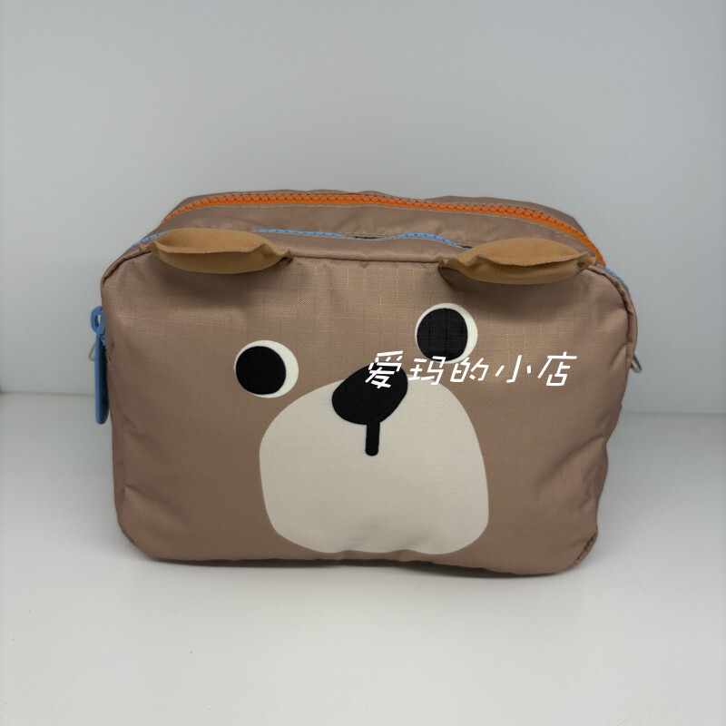 Lesportsac A160-Z544 New Model Small Shoulder Crossbody Bag for Women, Milk Tea Big-Eyed Bear Design Lesportsac A160-Z544 New Model Small Shoulder Crossbody Bag for Women, Milk Tea Big-Eyed Bear Design