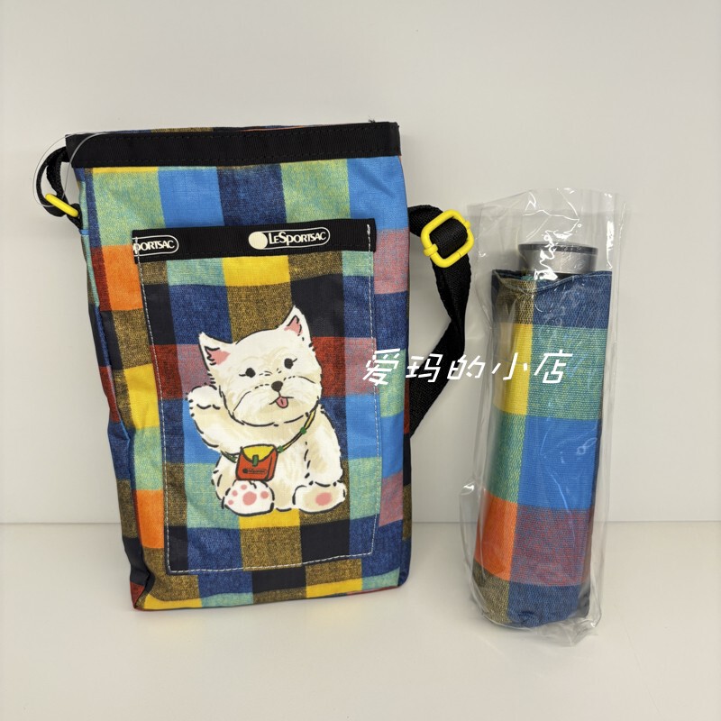 Lesportsac A125-Z546 New Model Small Crossbody Bag with Umbrella Set Colorful Plaid Puppy Design Lesportsac A125-Z546 New Model Small Crossbody Bag with Umbrella Set Colorful Plaid Puppy Design