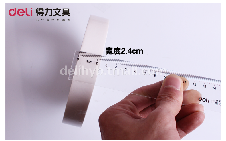 Băng keo xốp xốp hai mặt (24mm * 5y) cuộn băng dày deli 30412 - Băng keo bang keo vai