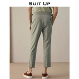 Серый Неаполь Саймон Плансы Париж после микро -точного бизнес -бизнес -стройного мужского досуга брюки лето лето