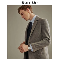 Серое пальто