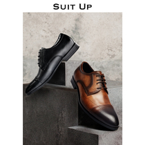 Suitup Shutter Men's Shoes Formal Leather Shoes Men Korean Style Leather Business Casual Inner Height Increasing British Shoes