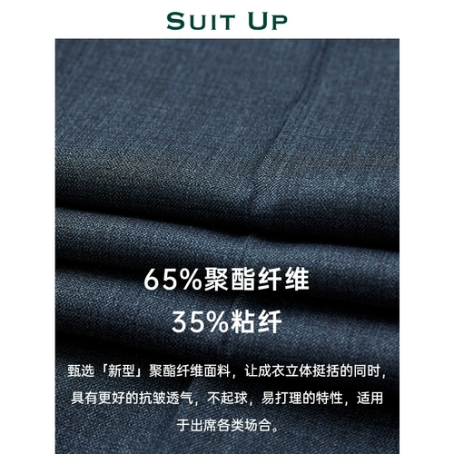 Костюм, комплект, мужское свадебное платье, пиджак классического кроя для отдыха, куртка, изысканный стиль