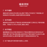 Прижимайте [fubuku] подставка Top System West